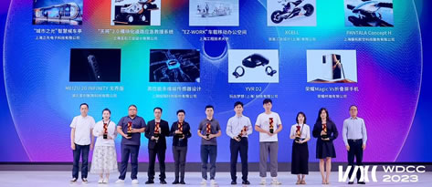 玩出梦想荣获“上海设计100+”大奖，彰显设计与创新领域领先地位